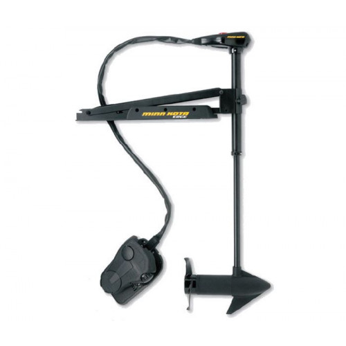 Rybársky čln Elektromotor MINNKOTA Edge 45